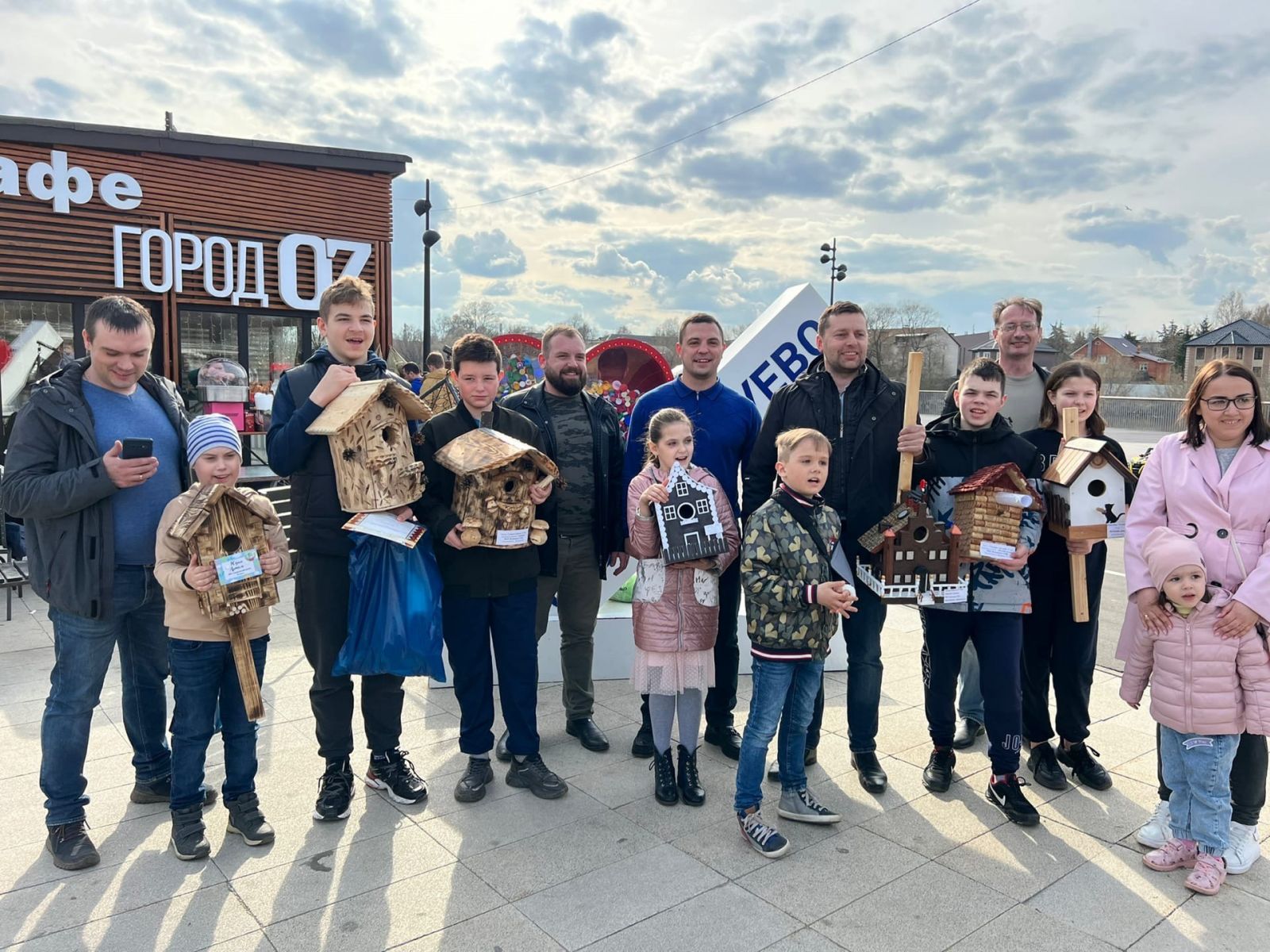 когда будет день города в орехово зуево